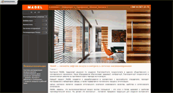 Desktop Screenshot of madel.in.ua